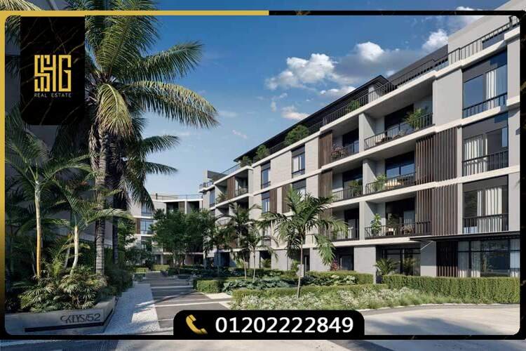 Compound Keys 52 New Cairo Details & prices 2026