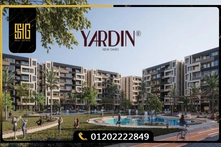 Compound Yardin New Cairo Details & prices 2026