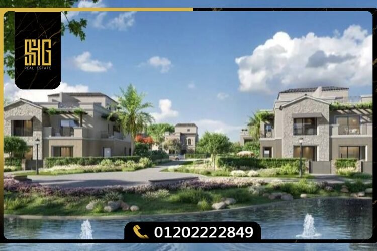 Compound Keys 52 New Cairo Details & prices 2026