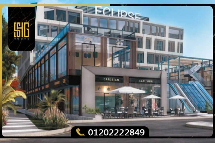 Eclipse Business Space Details & prices 2026