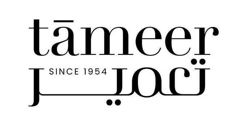 Tameer Development